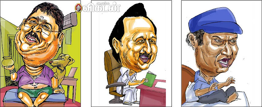 வாசகர் மேடை: எங்கே போவீங்க, யாரை பார்ப்பீங்க?