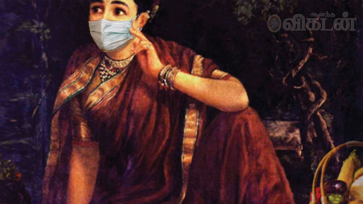 கவசமே சந்திர பிம்பமே!