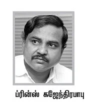 வீடே பள்ளி... வீடியோவில் வகுப்பறை! - எப்படியிருக்கும் இந்தக் கல்வியாண்டு?