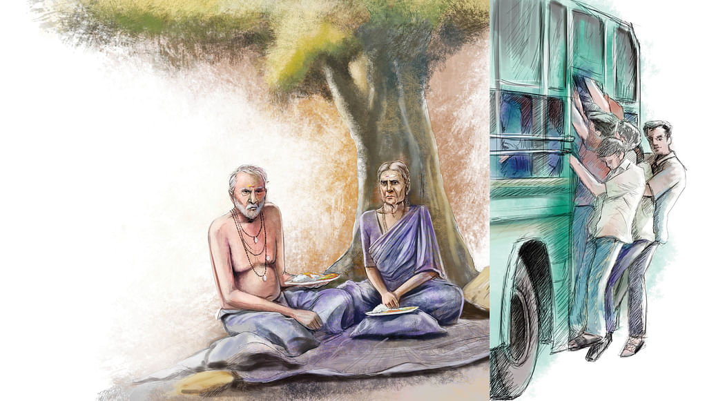 வட்டியும் முதலும் - 36