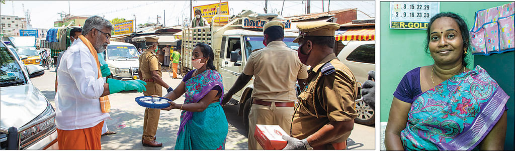 சுதா
