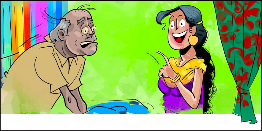 உள்ளே வெளியே...