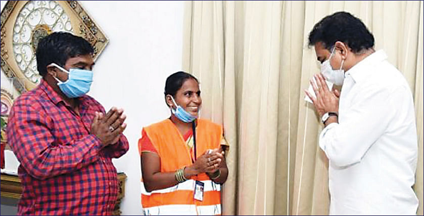 அலிவேலு