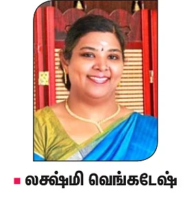 சுவைக்கத் தூண்டும் சாட் வகைகள்