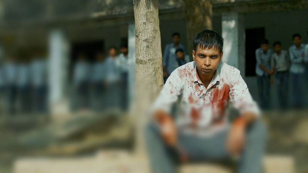 Paatal lok