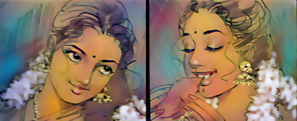 முள்ளும் மலரும்