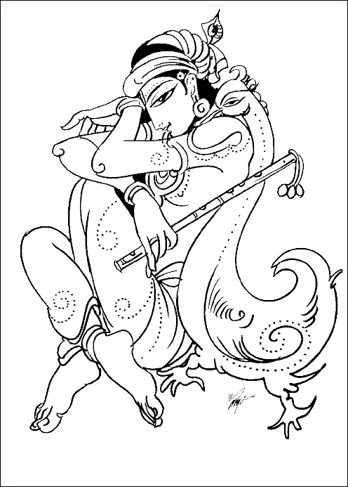 நினை அவனை
