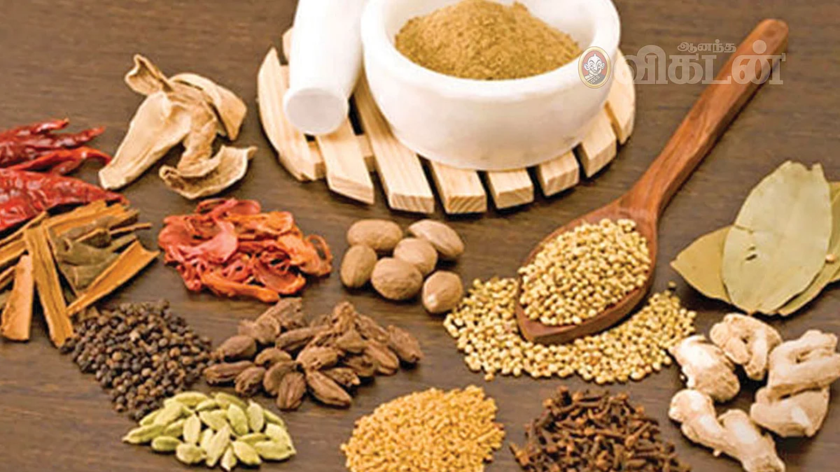 மருத்துவங்கள்