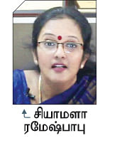 சத்தமா சிரிக்கற வீட்டுக்காரங்க!