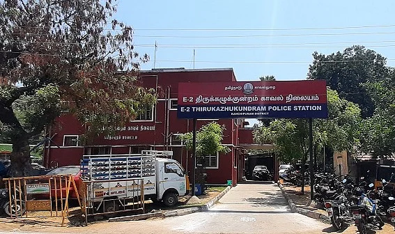 திருக்கழுக்குன்றம் காவல்நிலையம்