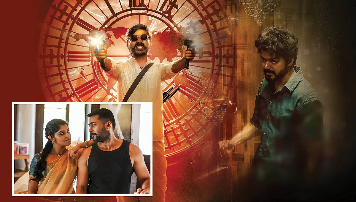 Tamil New Releases