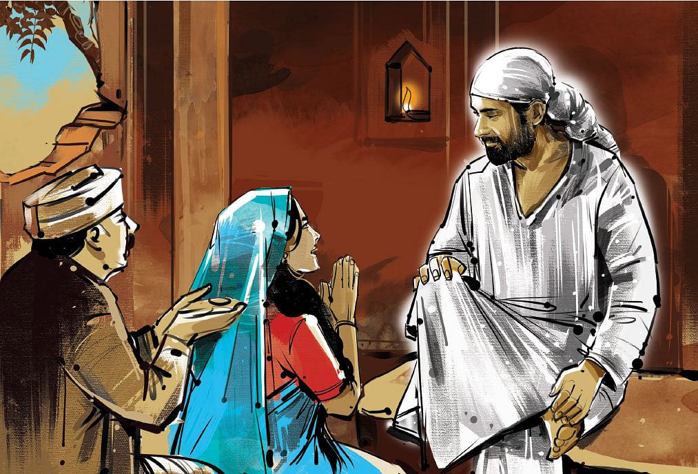 சாய் பாபா