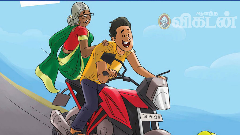 ஜோக்ஸ்
