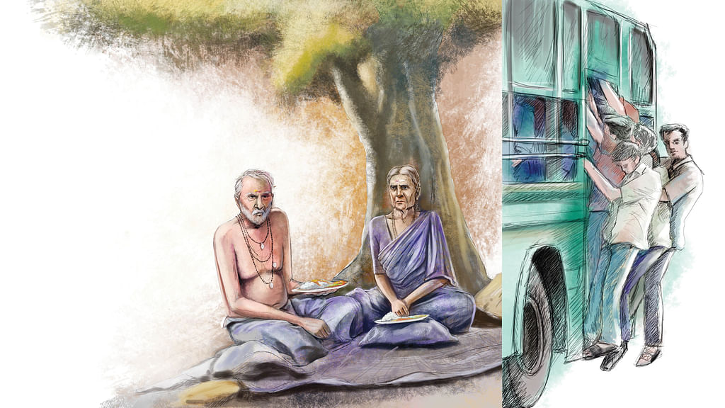 வட்டியும் முதலும்