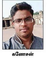 சடலத்தை எரிக்கவிடாத சாதித் தீ!