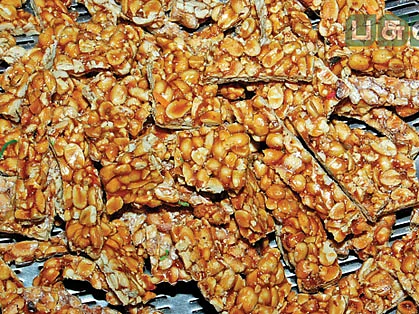 கரிசக்காட்டு நிலக்கடலைக்கு கிடைத்த அங்கீகாரம்!