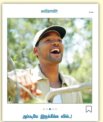 willsmith