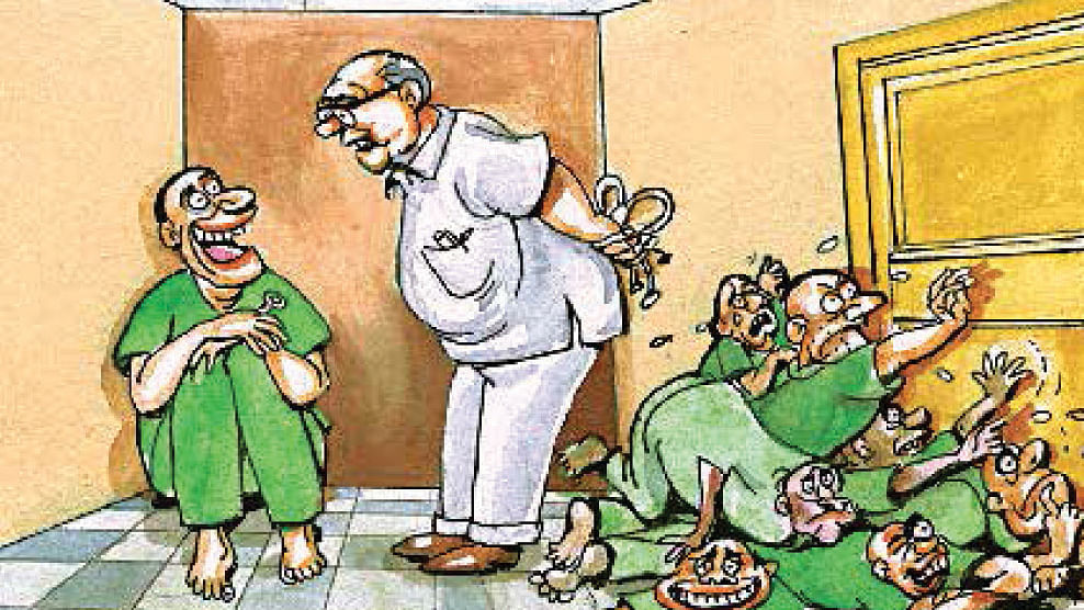சிந்தனை விருந்து