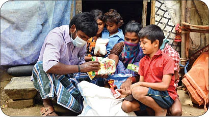 அயப்பாக்கம்
