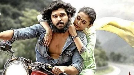 வர்மா