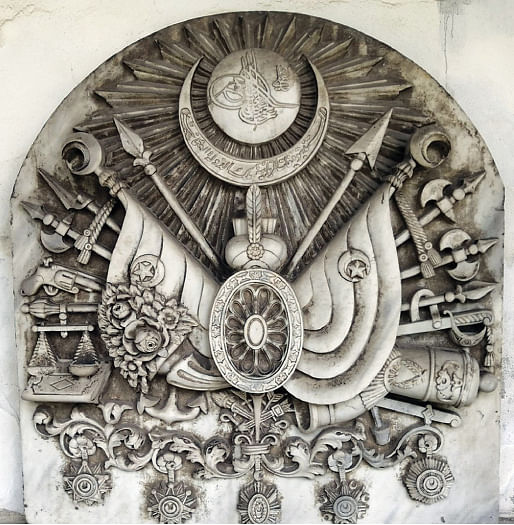 தீரா உலா: ராஜகிரகம்