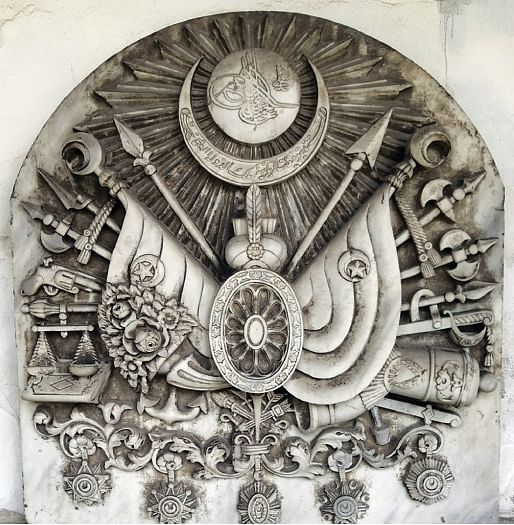 தீரா உலா: ராஜகிரகம்