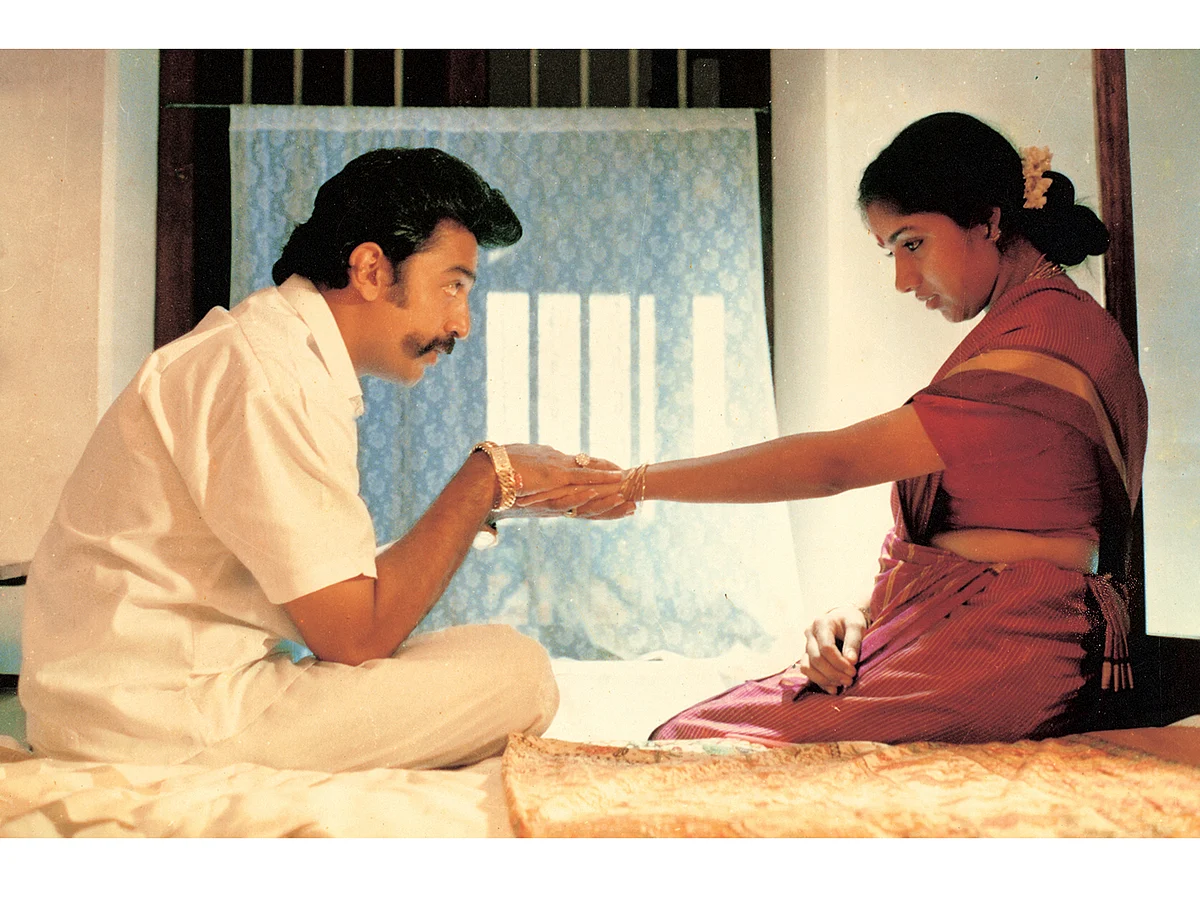 kamal , Revathi