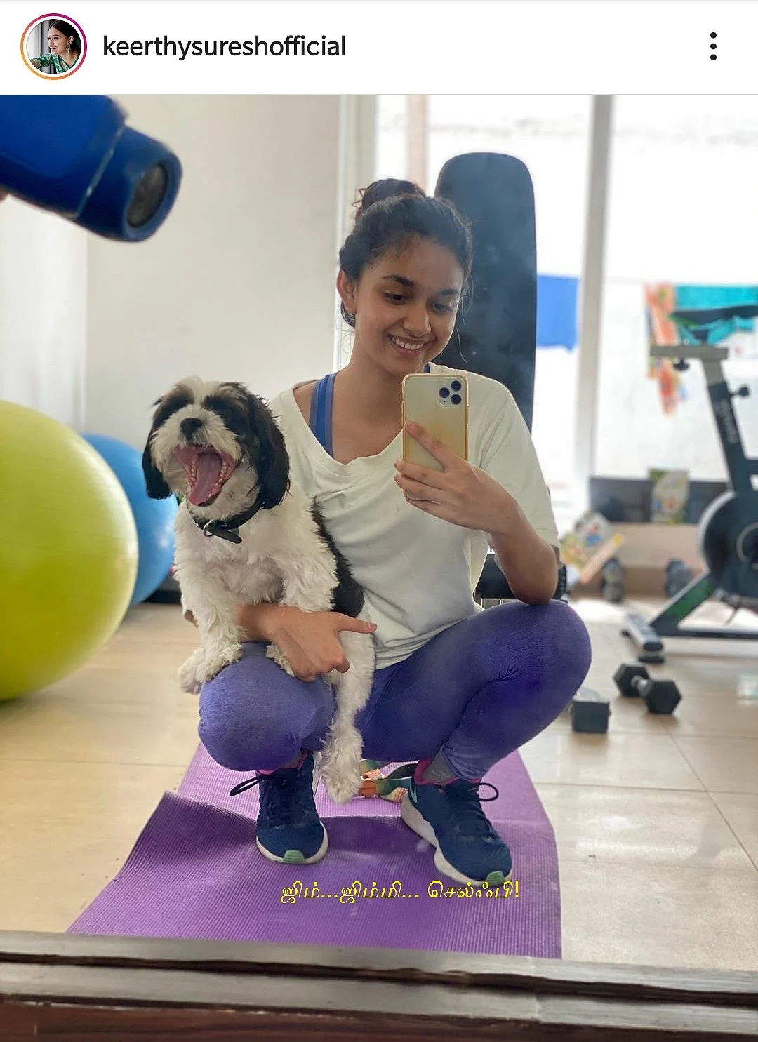 Keerthy Suresh