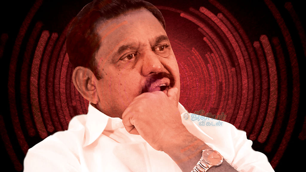 எடப்பாடி பழனிசாமி