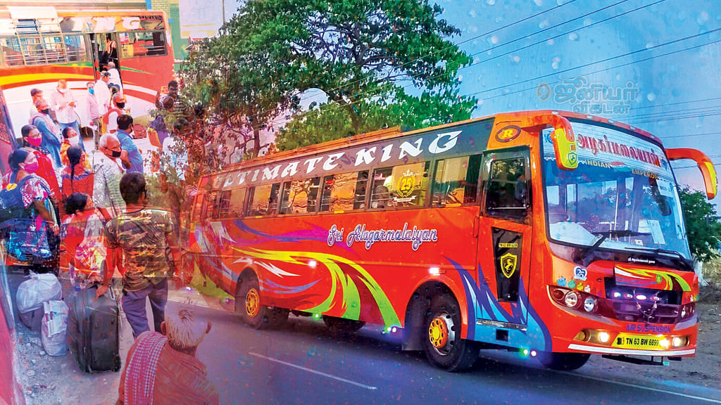 பேருந்து