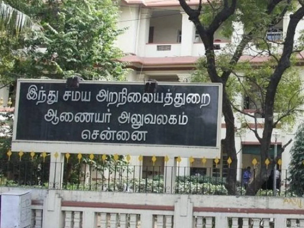 அறநிலையத்துறைக்கு கடிவாளமிட்ட அமைப்புகள்... பாதுகாக்கப்பட்ட கோயில் நிதி!