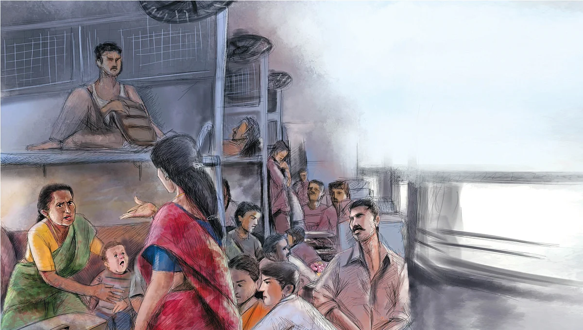 வட்டியும் முதலும் - 33