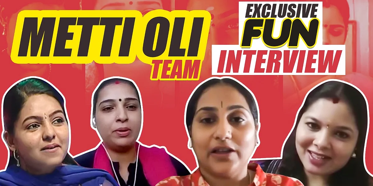 Metti Oli Sisters