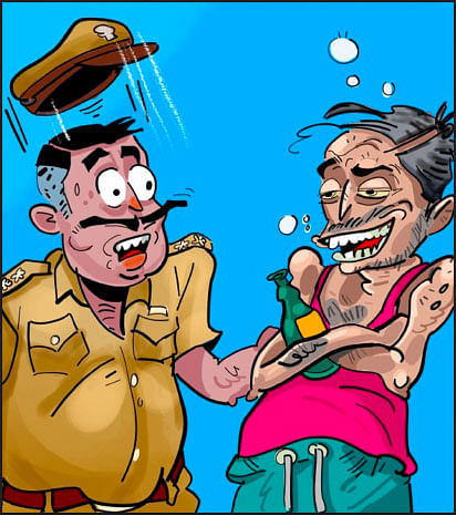 உள்ளே வெளியே...