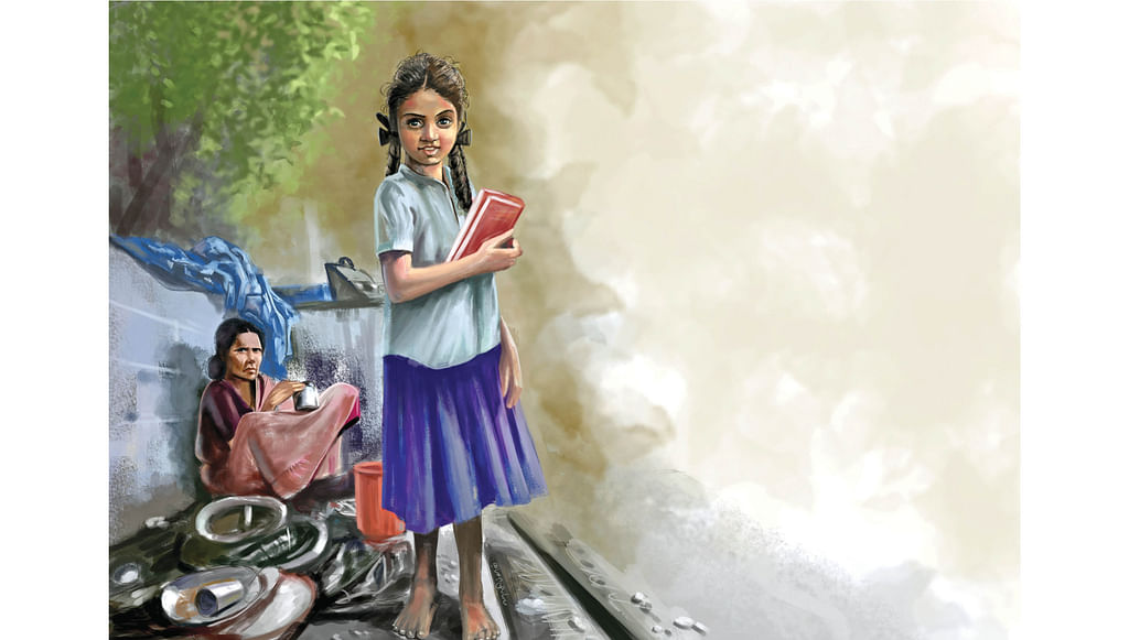 வட்டியும் முதலும் - 28