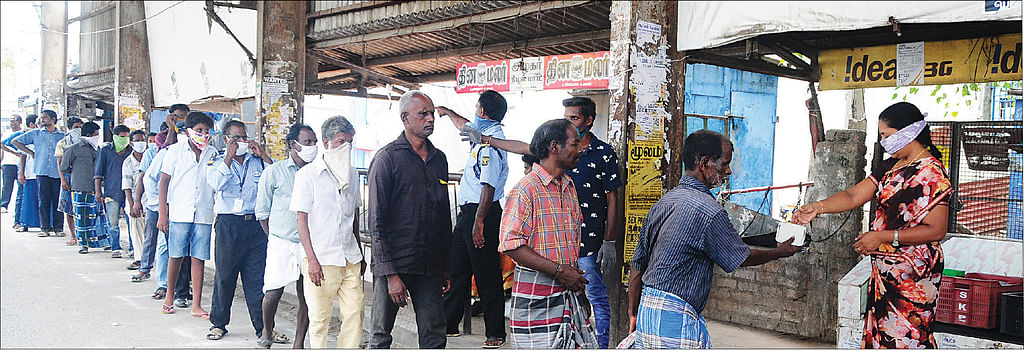 ஜெயந்தி