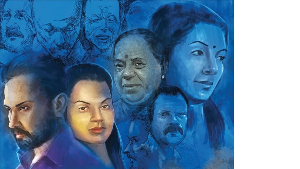 வட்டியும் முதலும்