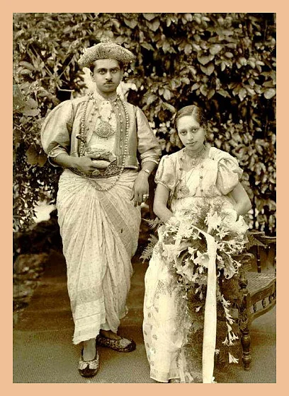 கண்டித் திருமணம் (1938)