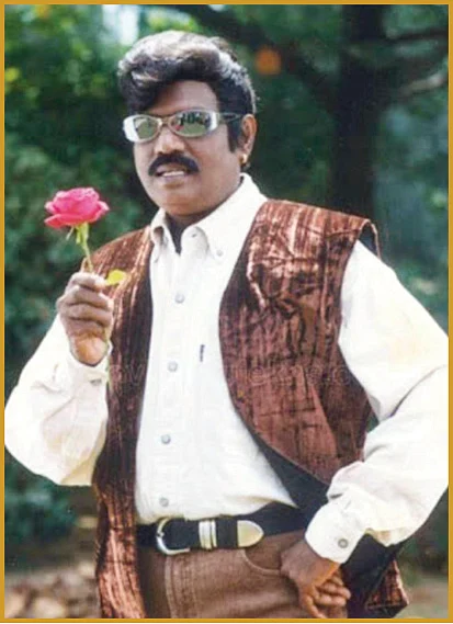 " கவுண்டமணியை நேர்ல பார்க்கணும்கிறது என் வாழ்நாள்
ஆசை!"