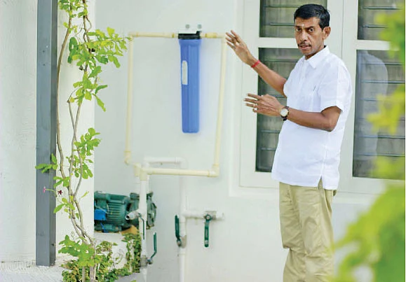 ஃபில்டர்