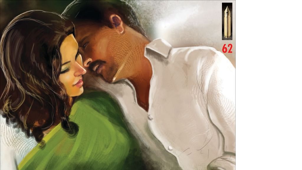 வட்டியும் முதலும்