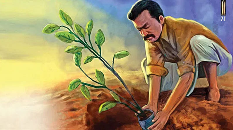 வட்டியும் முதலும் - 71