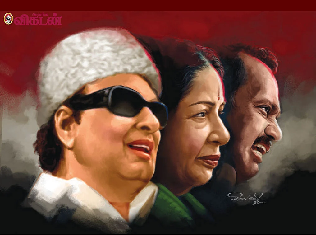 வாசகர் மேடை: இரத்தத்தின் உடன்பிறப்பே..!