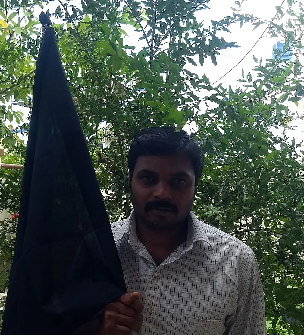 அருள் ஆறுமுகம்