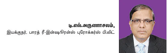 தொழிற்சாலை விபத்துகள்... காக்கும் பாலிசிகள்! - எல்ஜி பாலிமர்ஸ் கற்றுத்தரும் பாடங்கள்!
