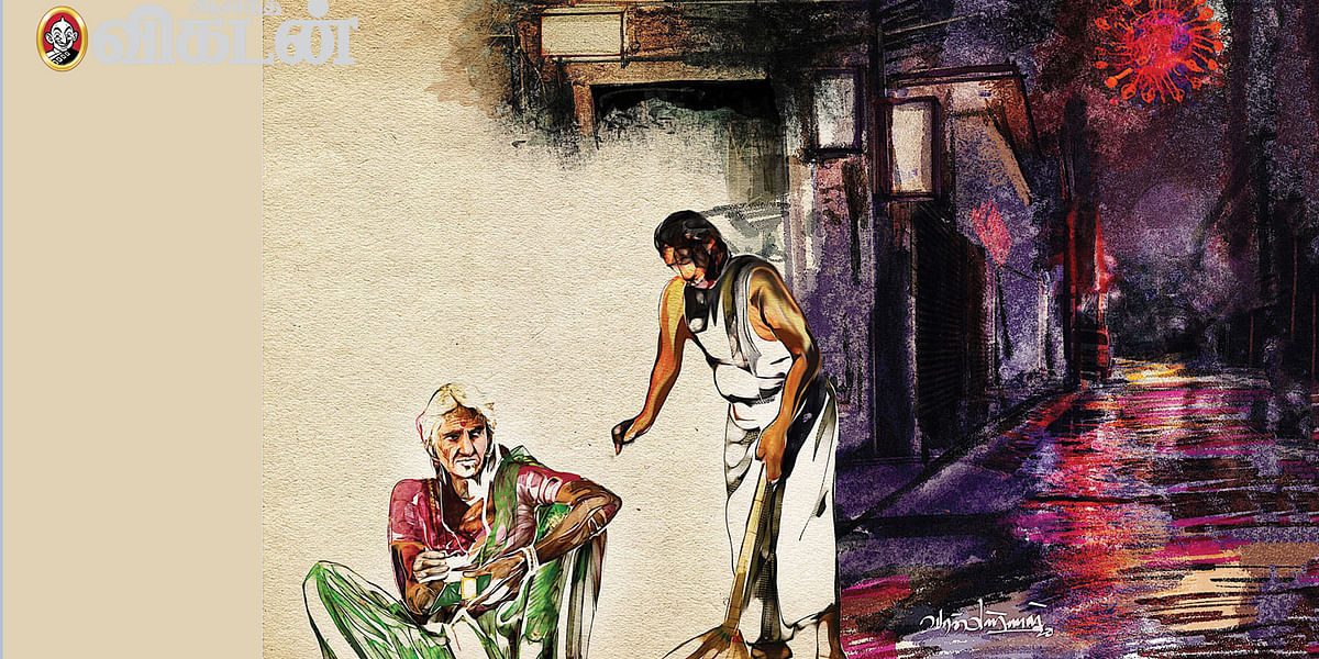 சிறுகதை: தக