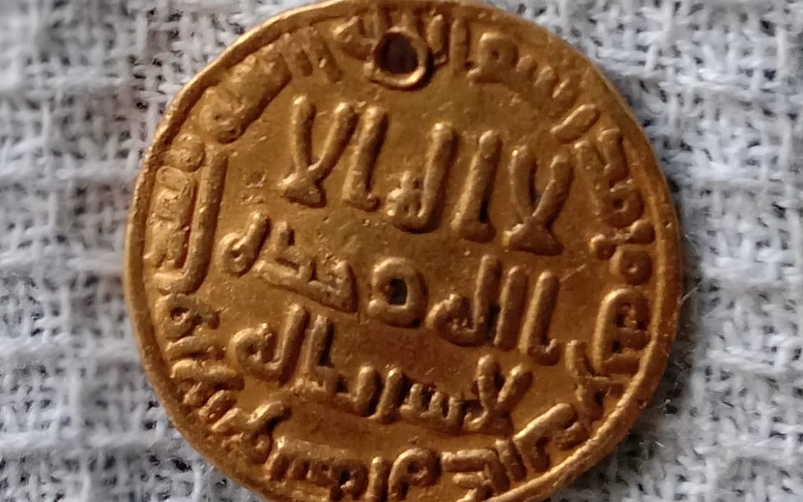 `6-ம் நூற்றாண்டு சிரியா நாணயம்; 17-ம் நூற்றாண்டு தங்க நாணயம்!' - கீழடி ஆச்சர்யம்