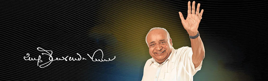 வீரேந்திரகுமார்