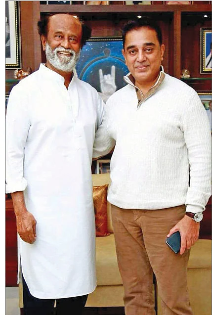 ரஜினி - கமல்