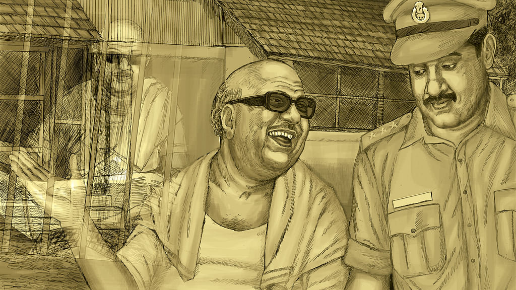 ஜெயில்... மதில்... திகில்
